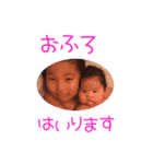 きーちゃん  パート2（個別スタンプ：32）