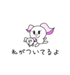 MANINI★でびるん（個別スタンプ：1）