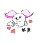 MANINI★でびるん（個別スタンプ：2）