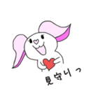 MANINI★でびるん（個別スタンプ：3）