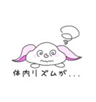 MANINI★でびるん（個別スタンプ：7）