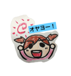 ころむちスタンプ（個別スタンプ：1）