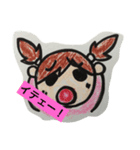 ころむちスタンプ（個別スタンプ：3）