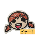 ころむちスタンプ（個別スタンプ：6）