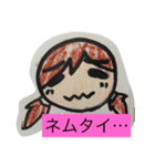 ころむちスタンプ（個別スタンプ：8）
