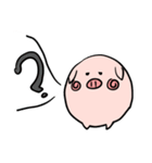 BO-PigPig（個別スタンプ：4）