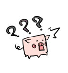 BO-PigPig（個別スタンプ：17）