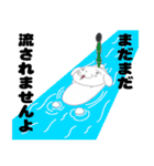 非正規社員うぬの日常（個別スタンプ：5）