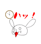 非正規社員うぬの日常（個別スタンプ：7）