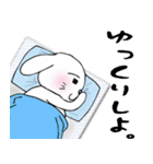 非正規社員うぬの日常（個別スタンプ：21）