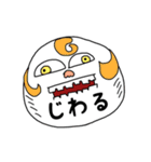 HAPPY  FACE 日本 ティーンver（個別スタンプ：21）