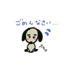 まゆげ犬。（個別スタンプ：8）