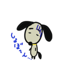 まゆげ犬。（個別スタンプ：14）