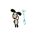 まゆげ犬。（個別スタンプ：16）