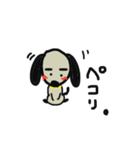 まゆげ犬。（個別スタンプ：17）