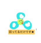 ハンドスピナーKen（個別スタンプ：1）