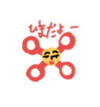 ハンドスピナーKen（個別スタンプ：3）