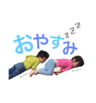 刈谷兄妹1（個別スタンプ：4）