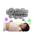 刈谷兄妹1（個別スタンプ：5）
