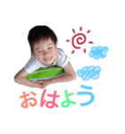 刈谷兄妹1（個別スタンプ：6）