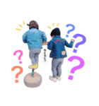 刈谷兄妹1（個別スタンプ：7）