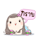 Worry Cha（個別スタンプ：3）