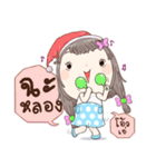 Worry Cha（個別スタンプ：4）