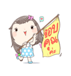 Worry Cha（個別スタンプ：8）