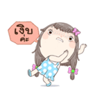 Worry Cha（個別スタンプ：12）