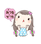 Worry Cha（個別スタンプ：20）