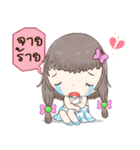 Worry Cha（個別スタンプ：27）