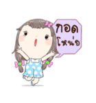 Worry Cha（個別スタンプ：35）