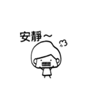 pang pang's life（個別スタンプ：13）