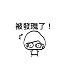 pang pang's life（個別スタンプ：17）