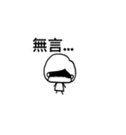 pang pang's life（個別スタンプ：23）