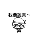 pang pang's life（個別スタンプ：24）