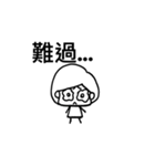 pang pang's life（個別スタンプ：28）