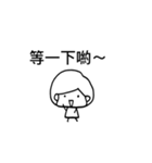 pang pang's life（個別スタンプ：29）