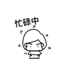 pang pang's life（個別スタンプ：32）
