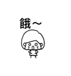 pang pang's life（個別スタンプ：33）