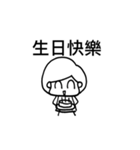 pang pang's life（個別スタンプ：38）