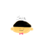 ゆるゆる〜っと予定決めよ♪（個別スタンプ：6）