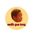 hendri（個別スタンプ：7）