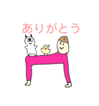 教えてヨガ先生！！（個別スタンプ：24）