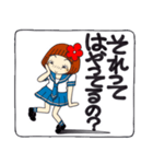 ひま子ちゃん130 女子高生スタンプ編（個別スタンプ：15）