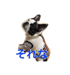 伸くんと繭ちゃん2（個別スタンプ：6）