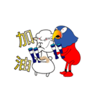 Bird guy and crazy boy（個別スタンプ：22）