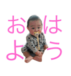 とあちゃんスタンプ（個別スタンプ：1）
