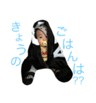 とあちゃんスタンプ（個別スタンプ：3）