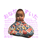 とあちゃんスタンプ（個別スタンプ：5）